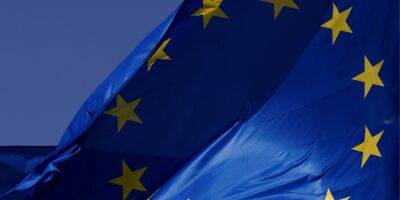 Евросоюз вскоре завершит подготовку финансового пакета для Украины на сумму в 9,5 миллиардов долларов — Bloomberg