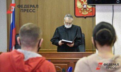 Депутата из списка Forbes осудили по делу «крабового короля» в Приморье