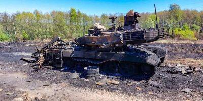 Генштаб о ситуации в Харьковской области: оккупанты сосредоточены на обороне