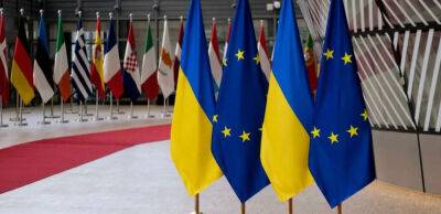 Усі 27 країн ЄС підтримають надання Україні статусу кандидата – ЗМІ