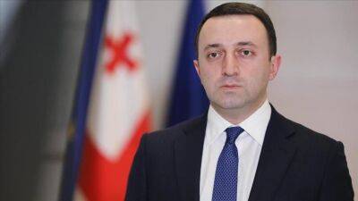 Премьер-министр Гарибашвили: Грузия получит статус кандидата в ЕС