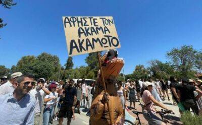 Митинг против застройки Акамаса прошел в Никосии