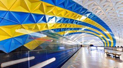 Метрополитен Харькова вновь закрывает три станции для пассажиров