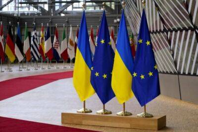 Уже на этой неделе Украина получит статус кандидата на членство в ЕС