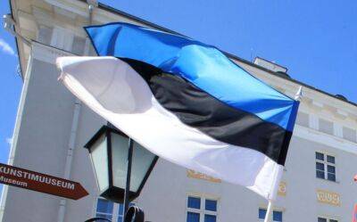 Естонія заборонила фізособам ввозити із РФ санкційні товари: перелік