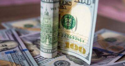 Алексей Кущ - Каким будет курс доллара в июле. Стоит ли украинцам сейчас скупать валюту - cxid.info - США