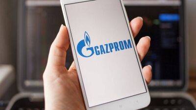 У Газпрома могут изъять 416 млрд рублей за счет надбавки по НДПИ