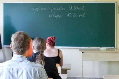 Агентство приносит извинения по заданию экзамена по русскому языку в школах