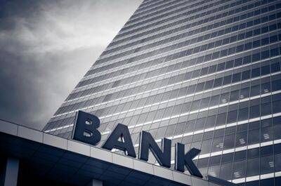 Банки в результате войны потеряют не менее 20% кредитного портфеля — отчет НБУ