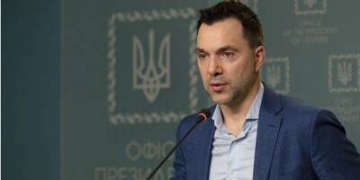 Арестович заявил, что «с сочувствием» относится к ЛГБТ и назвал их «людьми с отклонениями», Kyivpride потребовал его увольнения