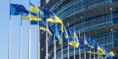 Все 27 — «за». Страны Евросоюза поддерживают предоставление Украине статуса кандидата на вступление в ЕС — Bloomberg