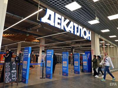 Decathlon в России закроет магазины и продажи на сайте