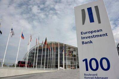 Восстановление Украины может стоить до 1 триллиона евро — глава ЕИБ