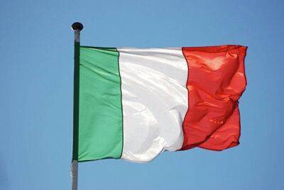 Италия считает необходимым введение европейского потолка цен на поставки российского газа