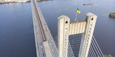 Южный мост в Киеве закрывают для частного транспорта: что об этом говорят в КГГА