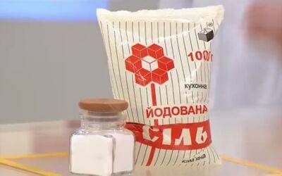 Осталась только йодированная соль: украинкам рассказали, опасна ли с ней консервация