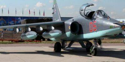 В РФ возле границы Украины разбился российский штурмовик СУ-25, пилот погиб
