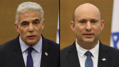 Выборы-2022 в Израиле: кто уйдет из политики, а кто сформирует новый союз