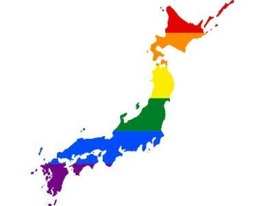 Японский суд оставил в силе запрет однополых браков