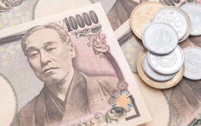 Курс японской иены упал до минимума за 24 года