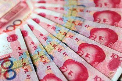 Курс юаня к рублю упал до минимума с 2017 года
