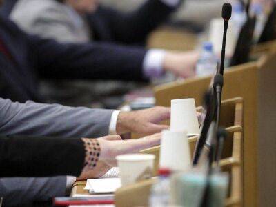 «Коммерсант»: Законопроект о наказании за неисполнение санкций отложен на неопределенный срок