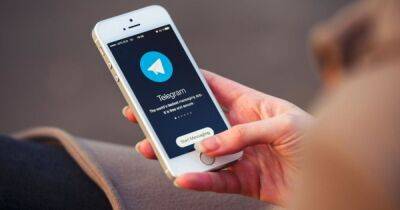 Павел Дуров - Telegram стал платным: что известно о нововведениях работы мессенджера - focus.ua - Украина