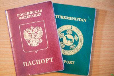 «Азатлык»: После встречи Бердымухамедова и Путина бипатридам в Туркменистане начали выдавать загранпаспорта