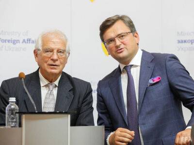 Кулеба обсудил с Боррелем предоставление Украине статуса кандидата в члены ЕС и российскую агрессию