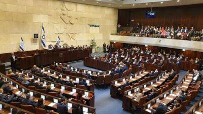 Законопроект о роспуске кнессета вынесен на голосование в предварительном чтении
