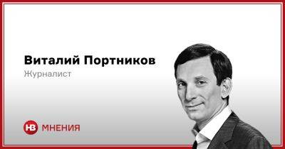 Владимир Путин - Адольф Гитлер - Николай Патрушев - Виталий Портников - Литва - Россия угрожает Литве. Что же не так с Калининградом? - nv.ua - Россия - Украина - Крым - Польша - Литва - Калининград - РСФСР - Калининградская обл. - Пруссия