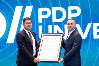 В Узбекистане начинает свою деятельность IT-университет PDP University
