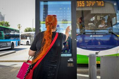 Общественный транспорт не будет работать в воскресенье во многих городах Израиля