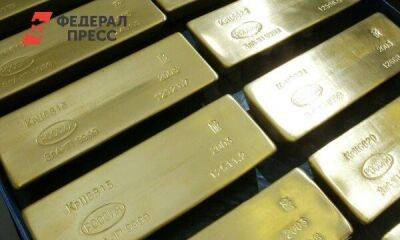 Минфин раскрыл, где хранит золотые запасы страны