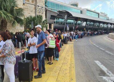 Гигантские очереди из вылетающих за границу образовались в аэропорту Бен-Гурион