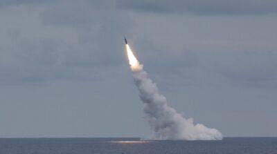 Россия направила в сторону Украины с моря 44 крылатых ракеты – ОК «Юг»
