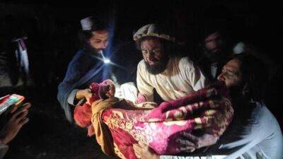 Разрушительное землетрясение в Афганистане: не менее 950 погибших