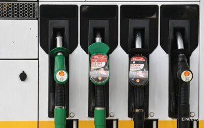 Байден инициирует отмену налога на бензин - СМИ
