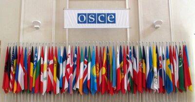 Великобритания отказала в визах российской делегации в ОБСЕ