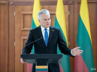 Литва не ожидает вторжения России из-за "блокады" Калининграда, но готова к отключению от общей энергосистемы - Науседа