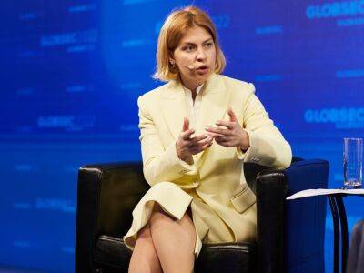 "Никому не отдадим статус кандидата". Стефанишина заявила, что Украина рассчитывает до конца года выполнить рекомендации Еврокомиссии