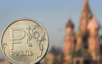 Путин распорядился выплачивать внешний долг РФ в рублях