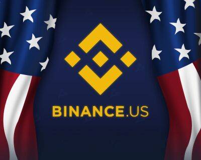 Binance.US обнулила комиссии на ряд торговых пар