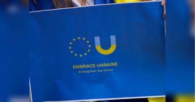 Європейська Рада вирішила надати Україні статусу країни-кандидата