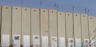 Израиль начинает строительство защитного барьера протяженностью 45 км