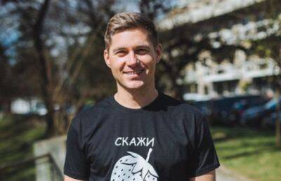 Ведущий шоу "Маска" Остапчук признался, как выехал из Украины: "Очень много людей спрашивает..."
