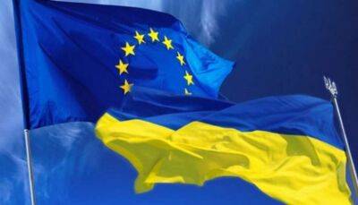 В Брюсселе открывается «исторический» для Украины саммит