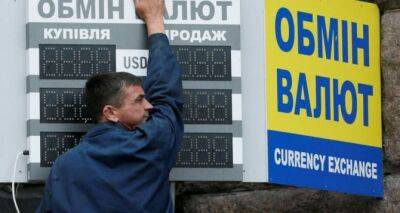 На следующей неделе доллар готовится преподнести сюрприз - cxid.info - Украина