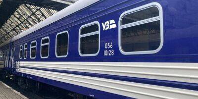Поезда в Перемышль задерживаются на пять часов: Укрзализныця назвала причину