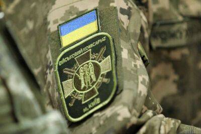 Еще одну категорию украинцев хотят освободить от мобилизации